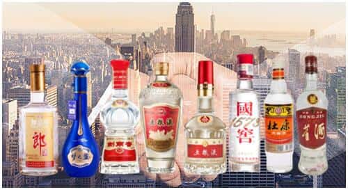 丰顺县回收名酒